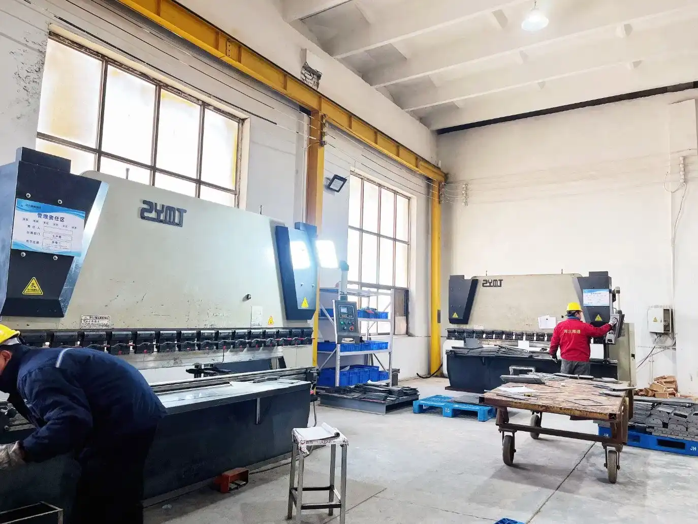 Quality Control Area